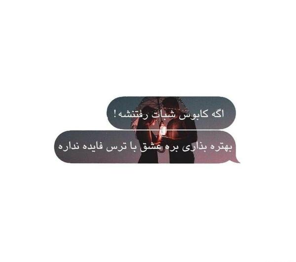 عکس نوشته تولد یه خری نزدیکه