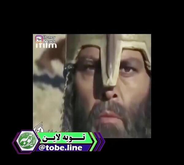 عکس مردن شمر