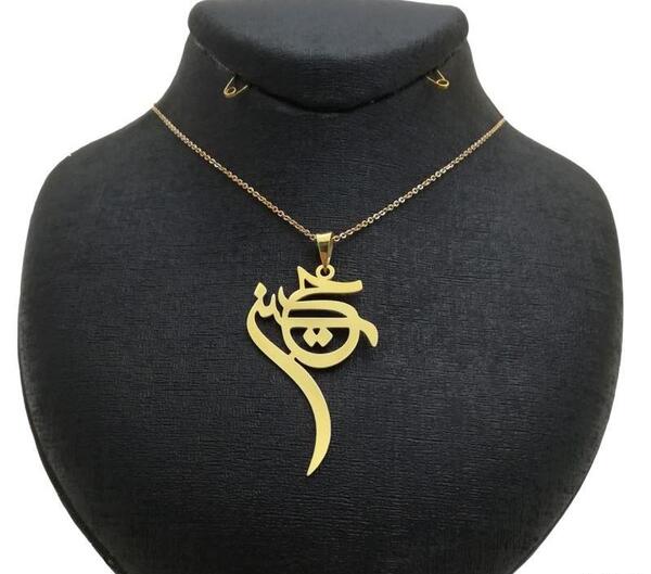 عکس نوشته اسم حسین طاهری