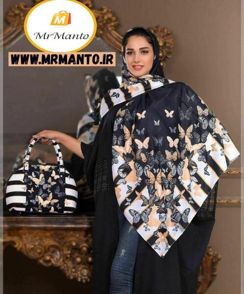 عکس روسری با کیف ست