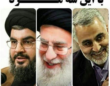 عکس حاج قاسم سلیمانی و امام خامنه ای