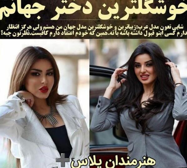 عکس نوشته عاشقانه نی نی سایت