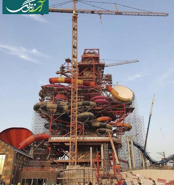 عکس سرسره آتش