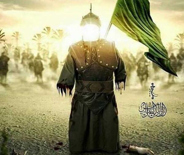 عکس نوشته محرمی ابوالفضل