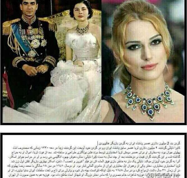 عکس بدون ارایش ثریا اسفندیاری