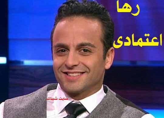 عکس های ازدواج گوگوش و رها
