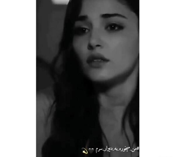 عکس غمگین هانده