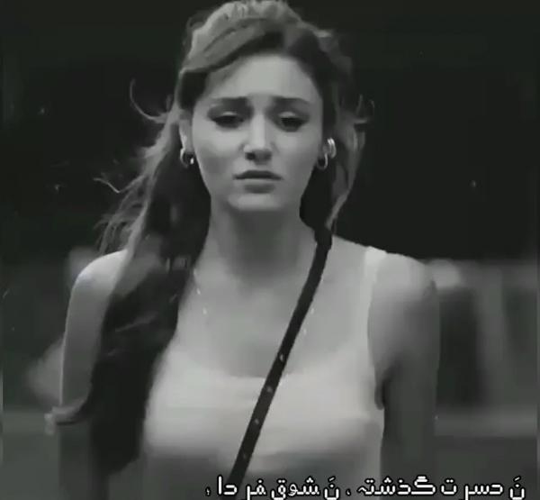 عکس غمگین هانده
