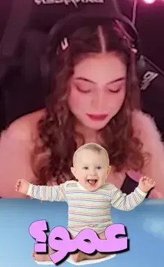 عکس گل سمیرا