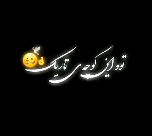 عکس گل سمیرا