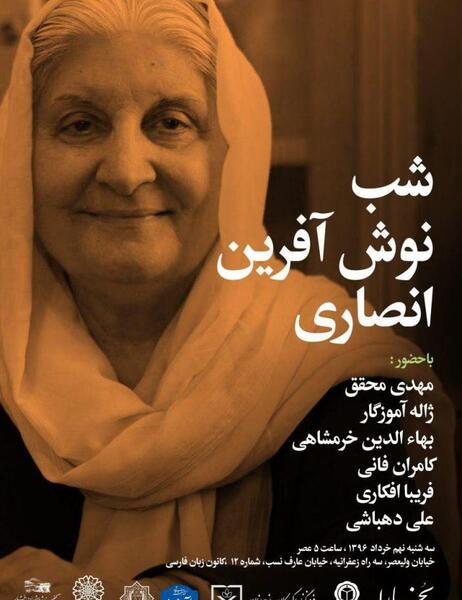 عکس نوشته انگلیسی غ