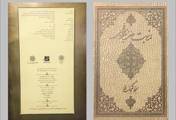 عکس نوشته انگلیسی غ