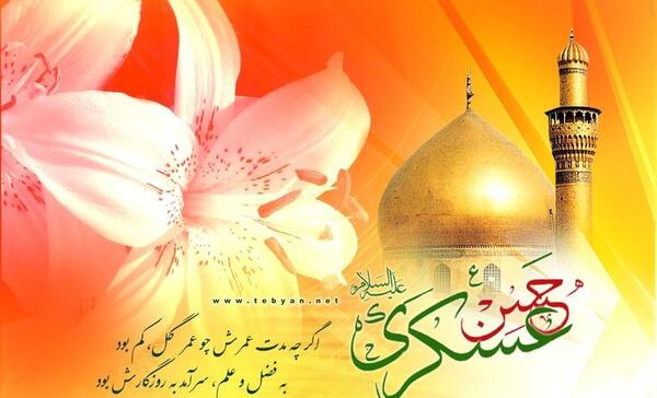 عکس پروفایل اشعار بابا طاهر
