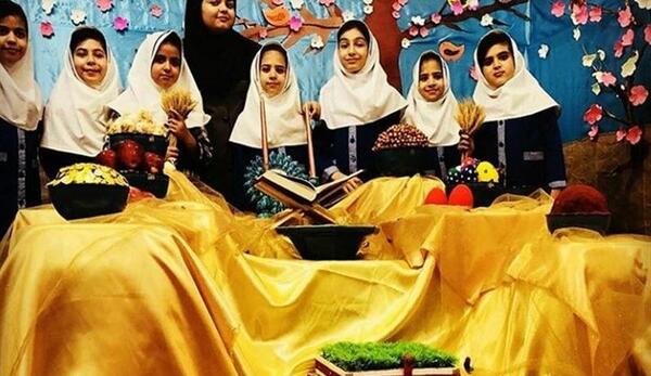 عکس مدرسه ی سما