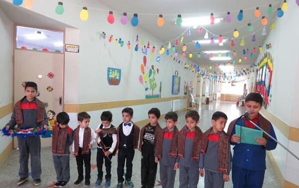 عکس مدرسه ی سما