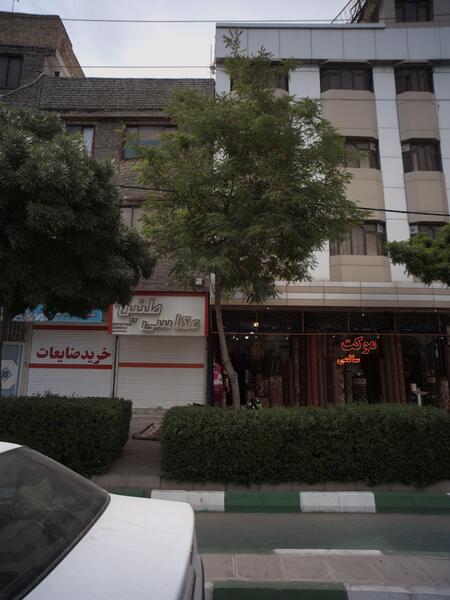 عکس استیکر طنین