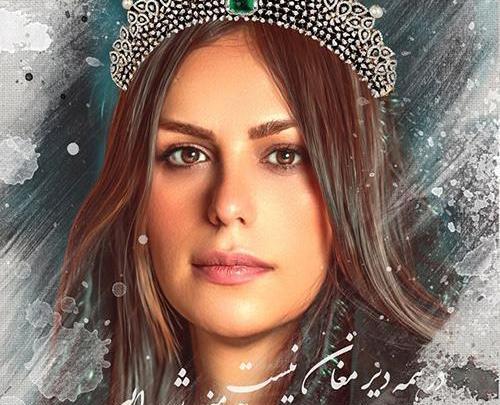 عکس کلاه پشمی ترکی دخترانه