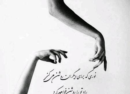 عکس نوشته کوتاه فلسفی