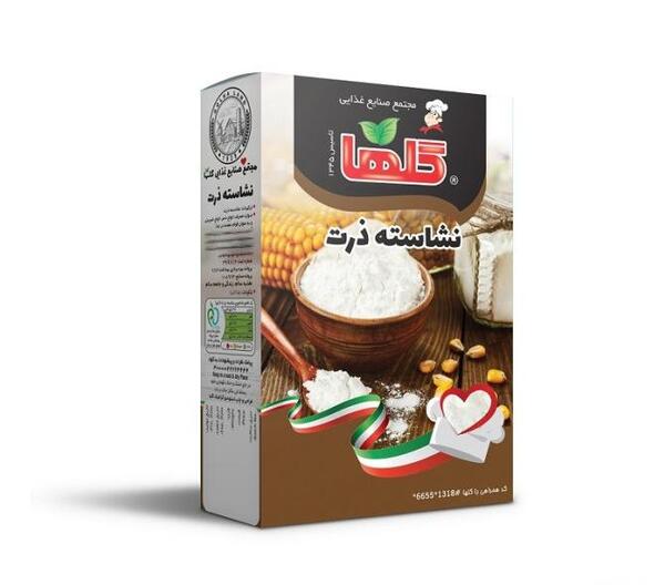 عکس نشاسته ذرت پودر شده