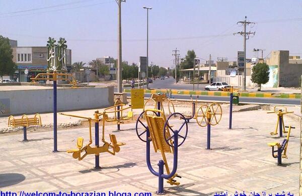 عکس پژو پارس تی یو فایو
