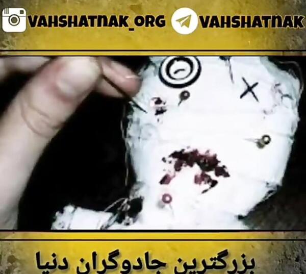 عکس عروسک وودو