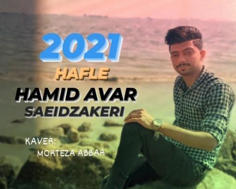 عکس سعید ذاکری