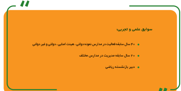 عکس پروفایل طوسی پسرانه