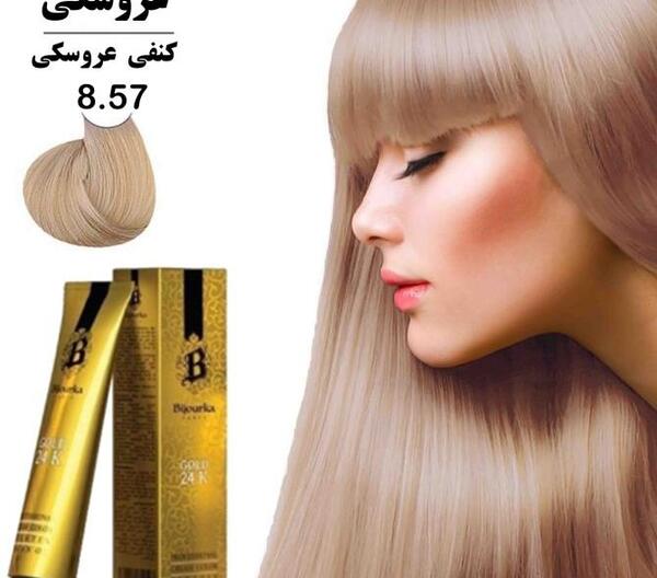 عکس رنگ مو کنفی روشن