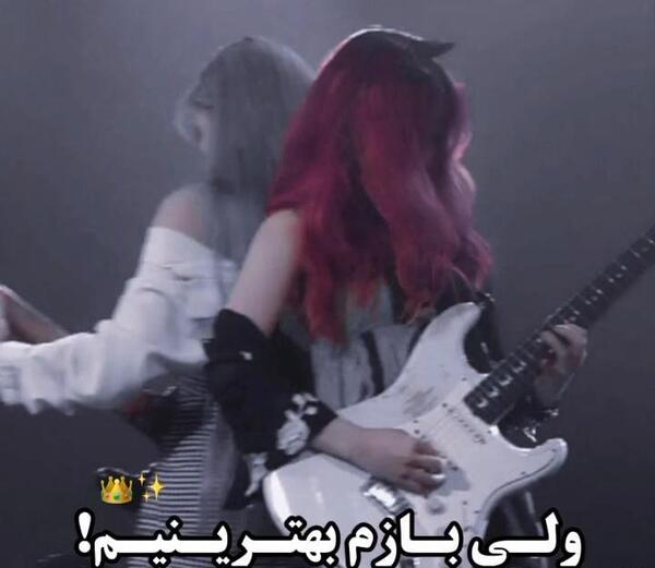 عکس اعضای گروه بلک پینک با اسم