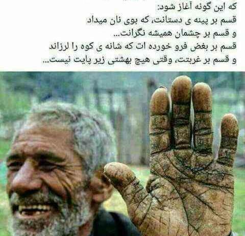 عکسهای قدیمی لیلی و مجنون