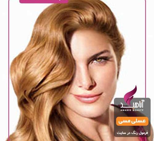 عکس رنگ مو عسلی
