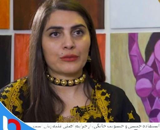 عکس دختر بلوچ در اینستاگرام