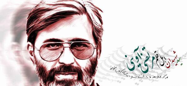 عکس نقاشی سیاه قلم شهادت امام رضا
