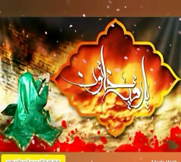 عکس سوره ی آیت الکرسی کامل