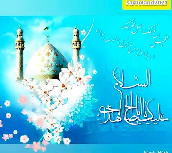 عکس سوره ی آیت الکرسی کامل