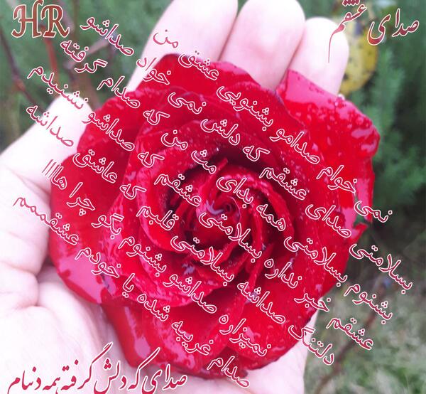 عکس نوشته ارامش تنهایی