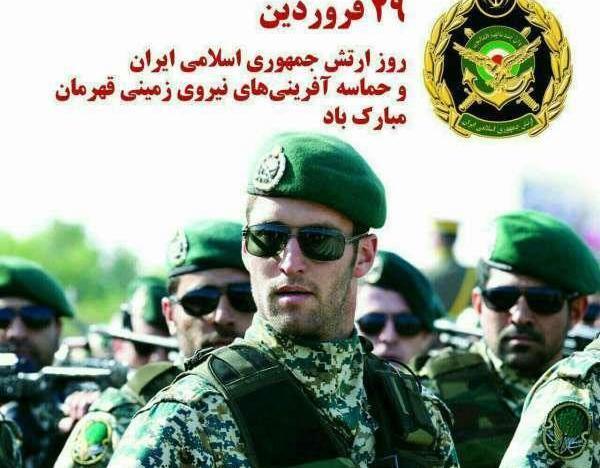 عکس ارتش جمهوری اسلامی