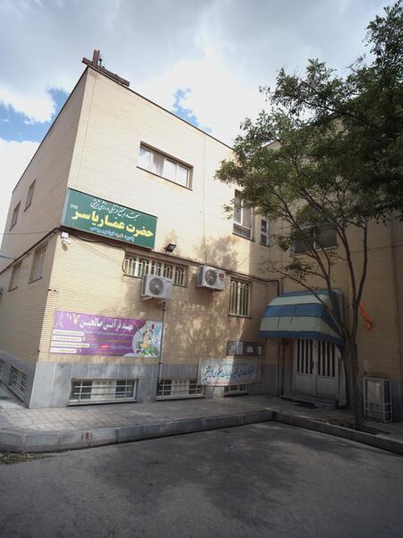 عکس سوئیت یاسر مشهد