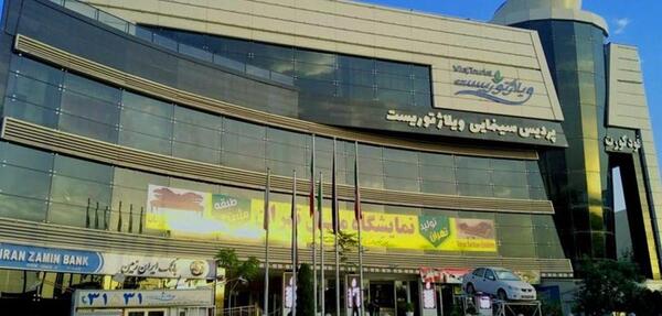 عکس سوئیت یاسر مشهد