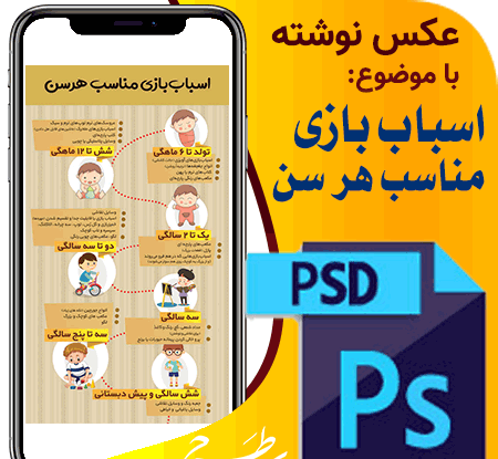 عکس نوشته باحال مدرسه