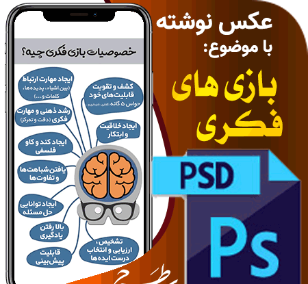 عکس نوشته باحال مدرسه