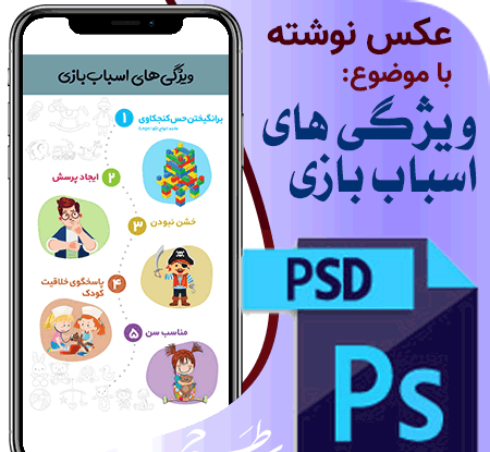 عکس نوشته باحال مدرسه