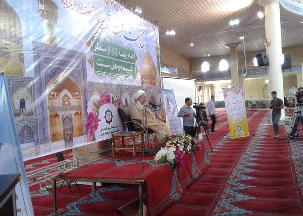 عکس خانه ذوالفقاری