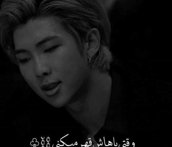 عکس نوشته اعضای بی تی اس