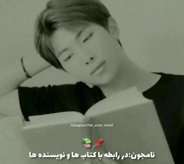 عکس نوشته اعضای بی تی اس