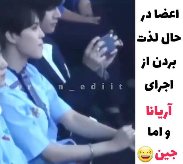 عکس نوشته اعضای بی تی اس