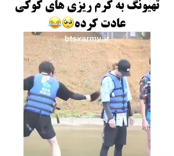 عکس از سیکس پک های جونگ کوک