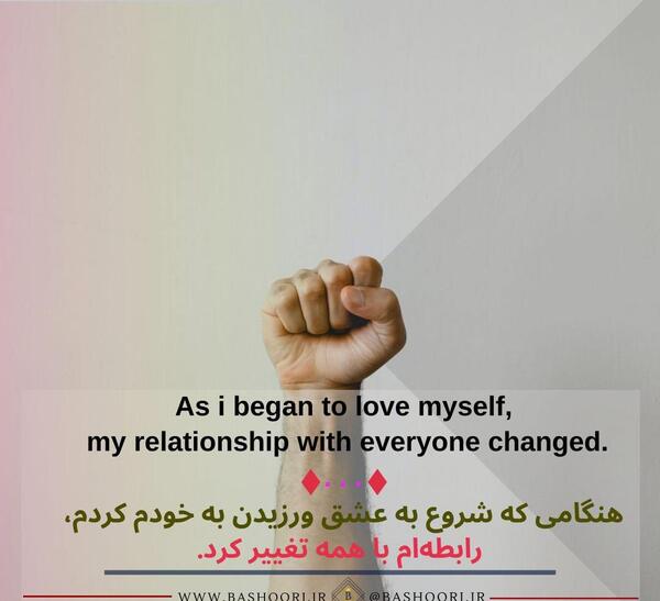 عکس نوشته به انگلیسی