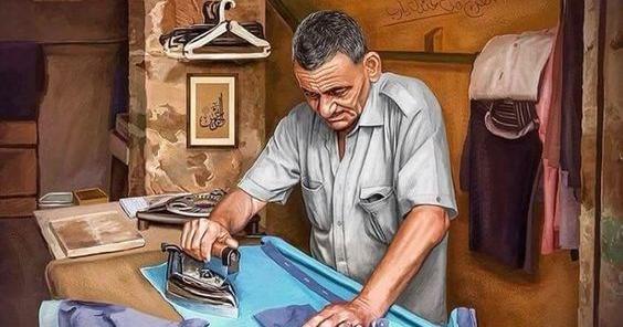 عکس ضرب المثل خیاط در کوزه افتاد
