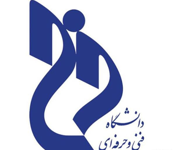 عکس لوگوی زینب